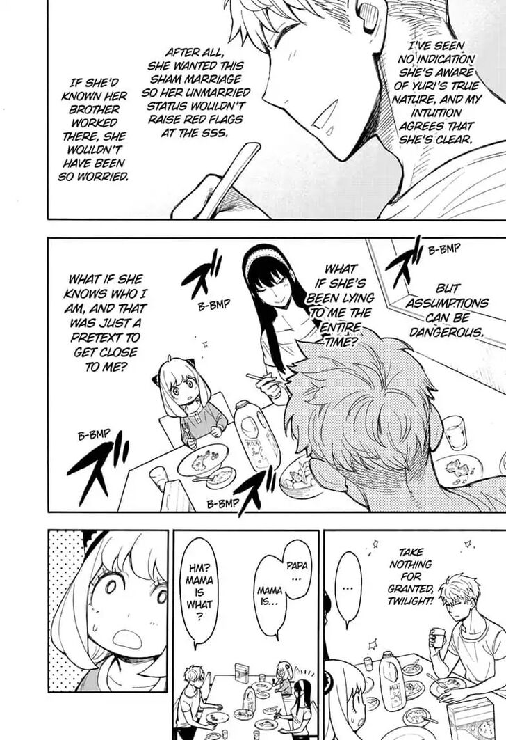 Spy x Family, Chapter 14 image 04